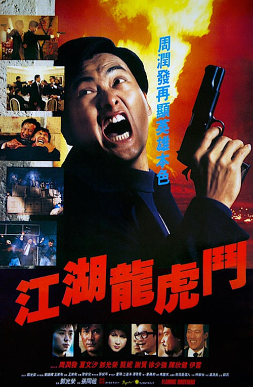 哪里办从业资格证